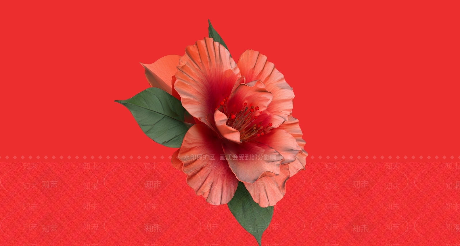 花草SU模型下载【ID:1234994916】
