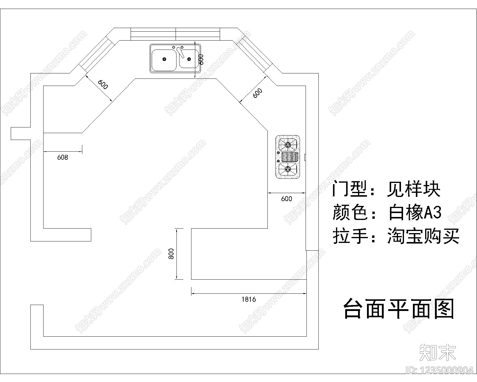 家具图库cad施工图下载【ID:1235000904】