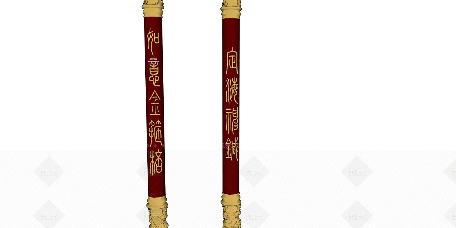 中式落地摆件SU模型下载【ID:1235009320】