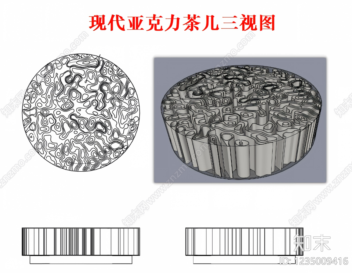 桌子cad施工图下载【ID:1235009416】