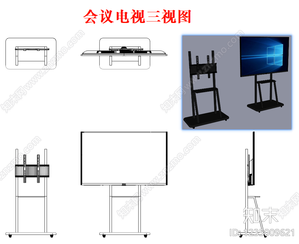 电器cad施工图下载【ID:1235009621】