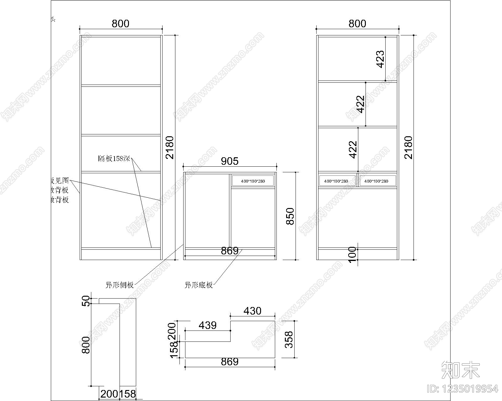 家具图库cad施工图下载【ID:1235019954】