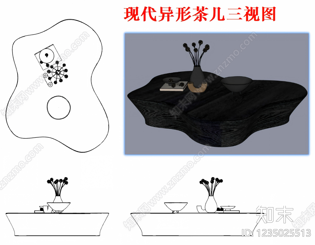 桌子CAD图纸