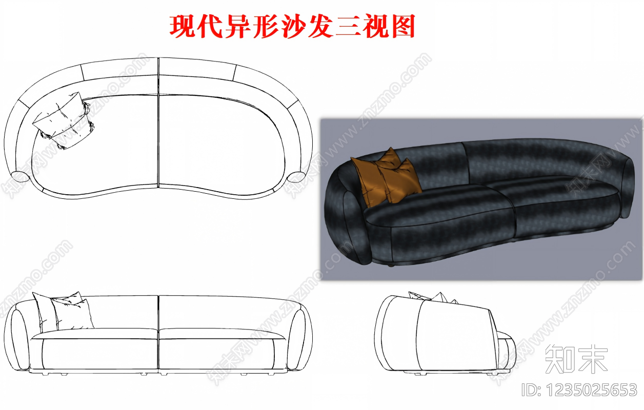 现代沙发CAD图纸