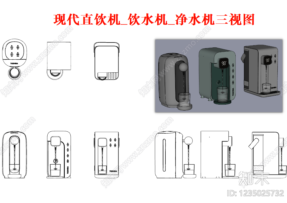 电器cad施工图下载【ID:1235025732】