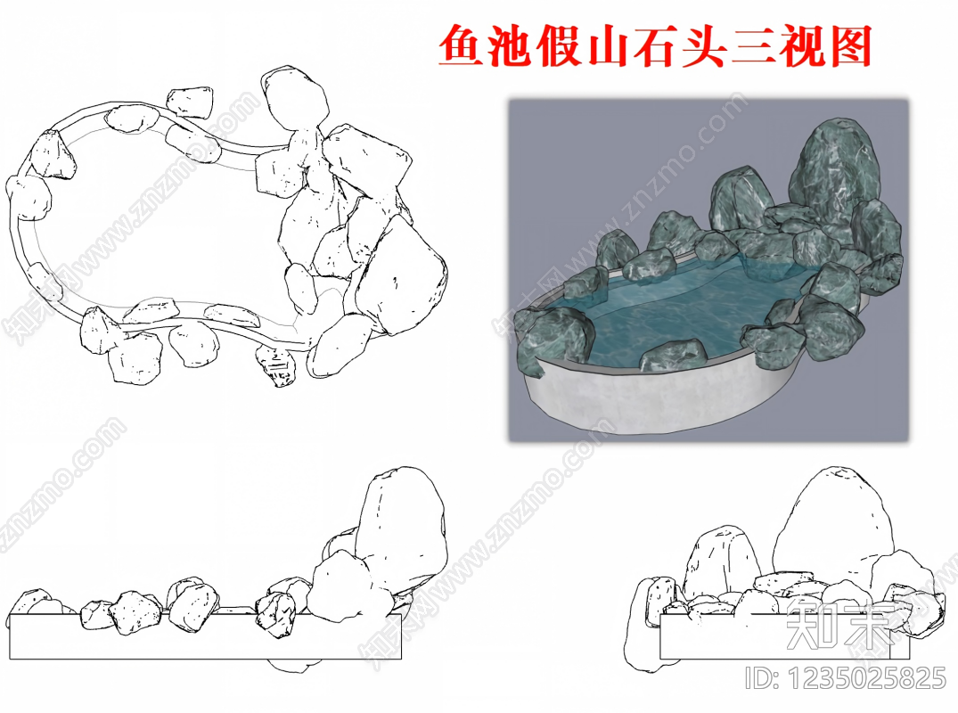假山水景图库CAD图纸