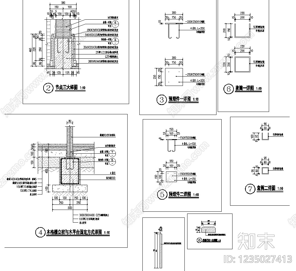 廊架cad施工图下载【ID:1235027413】
