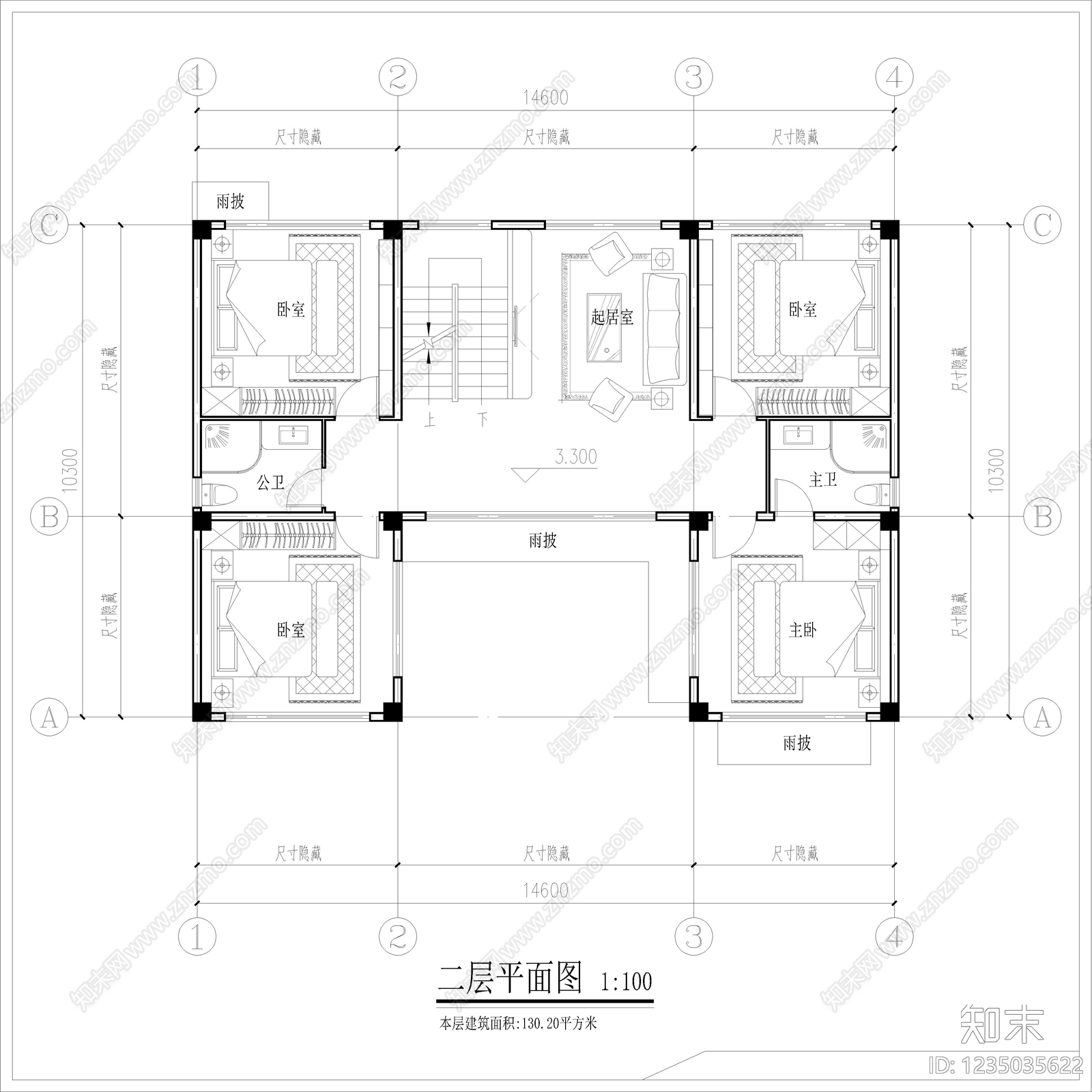 别墅建筑cad施工图下载【ID:1235035622】