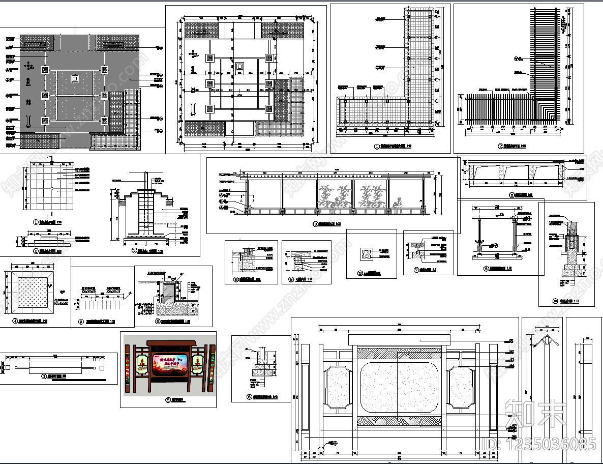 乡村改造cad施工图下载【ID:1235036085】