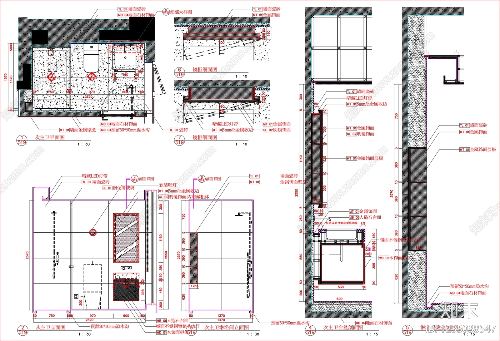 其他图库cad施工图下载【ID:1235038547】