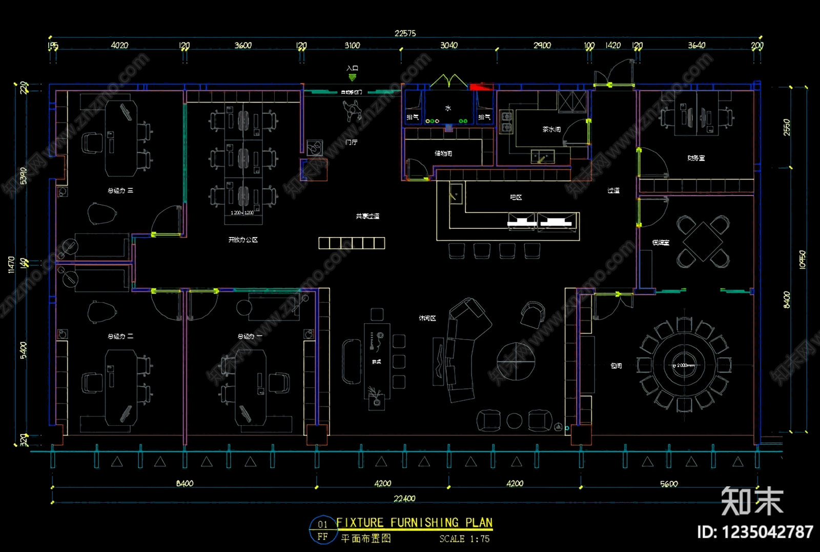 整体办公空间cad施工图下载【ID:1235042787】