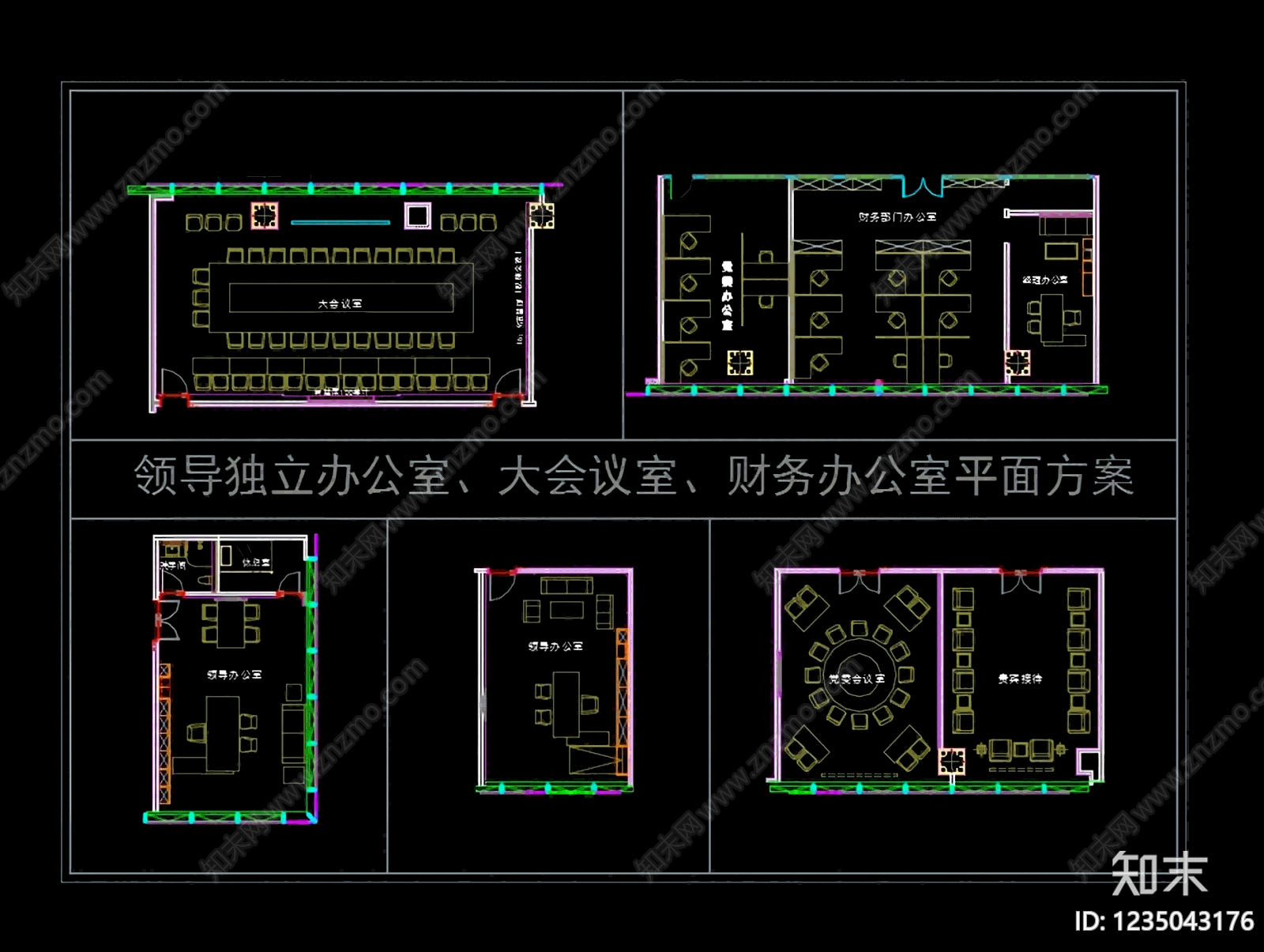 开放办公室CAD图纸