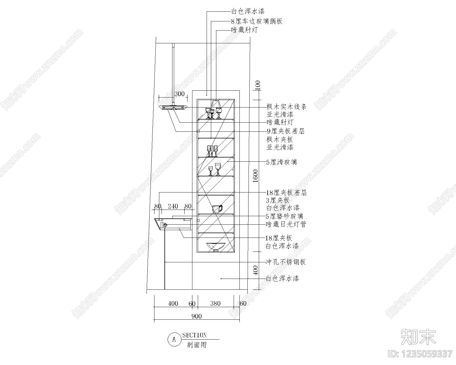 其他节点详图cad施工图下载【ID:1235059337】