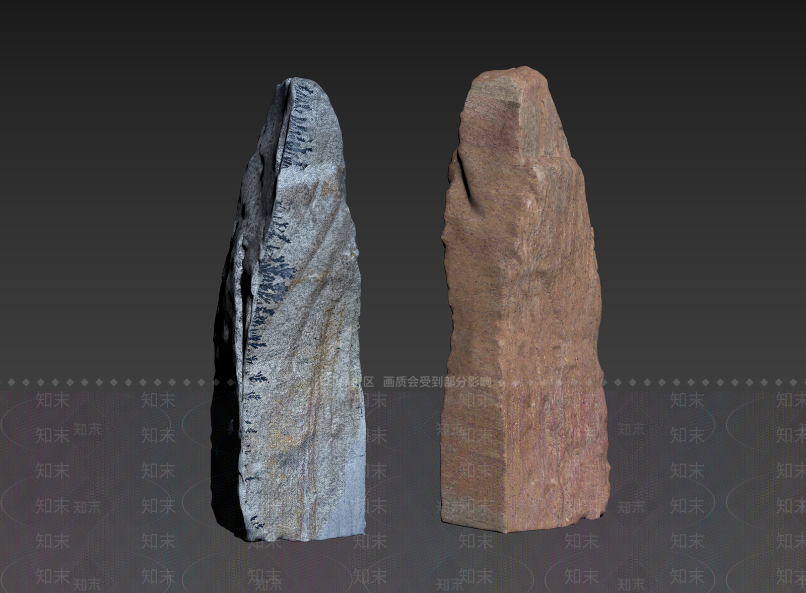 侘寂石头3D模型下载【ID:1235066907】