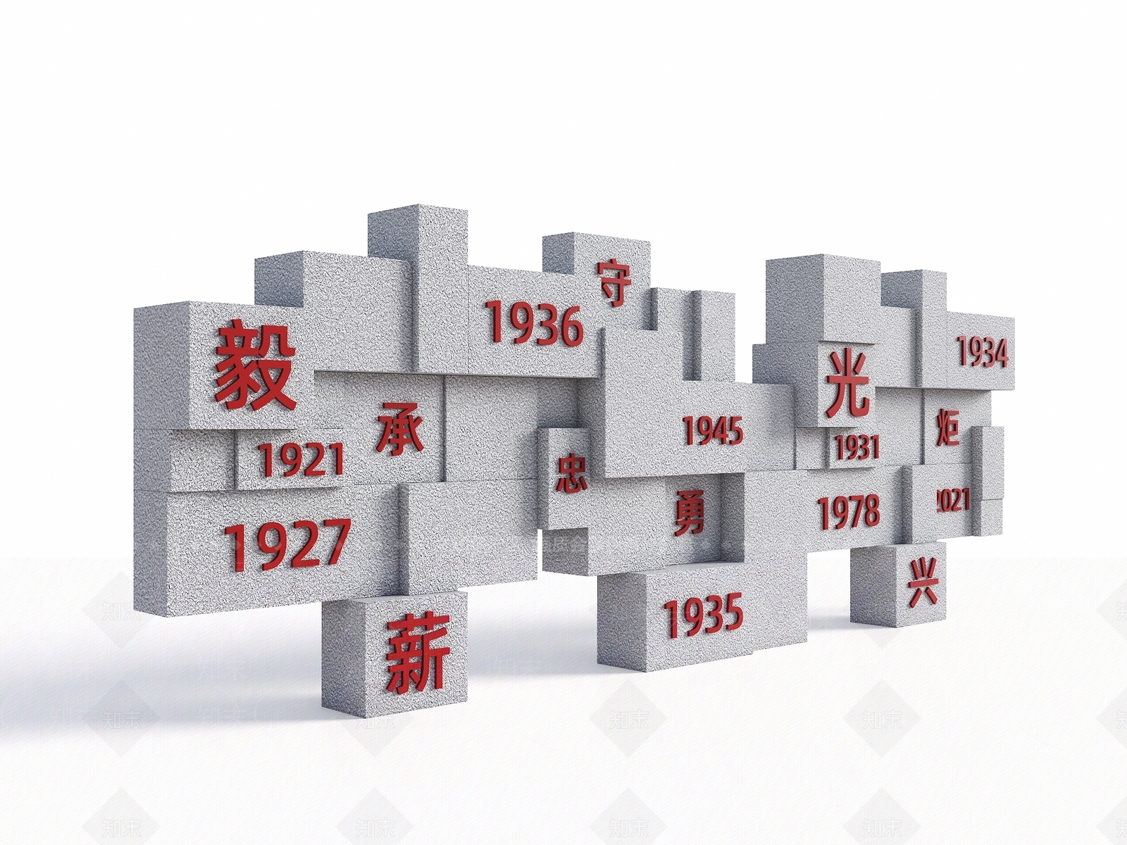 景观雕塑3D模型下载【ID:1235078229】