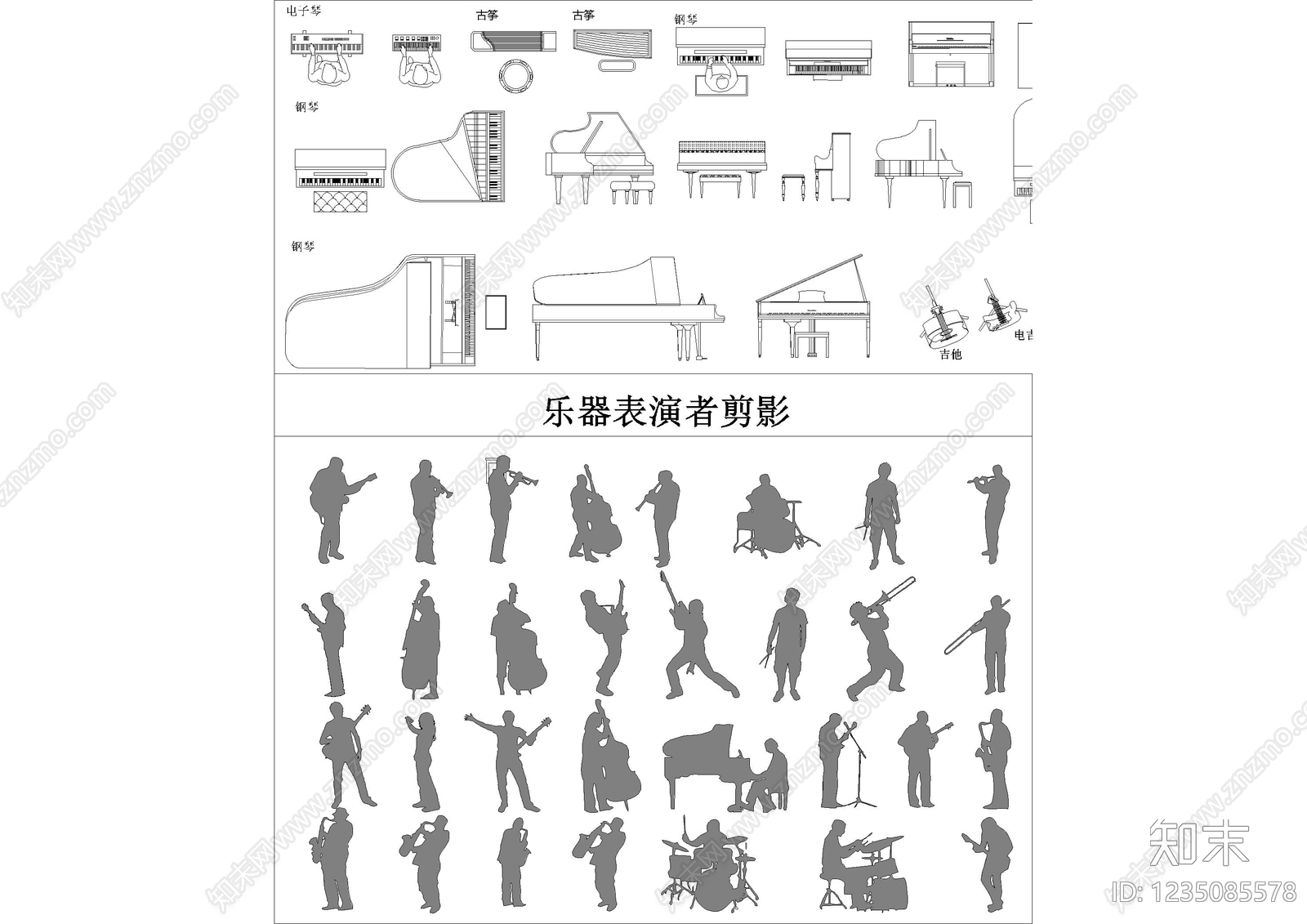 乐器CAD图纸