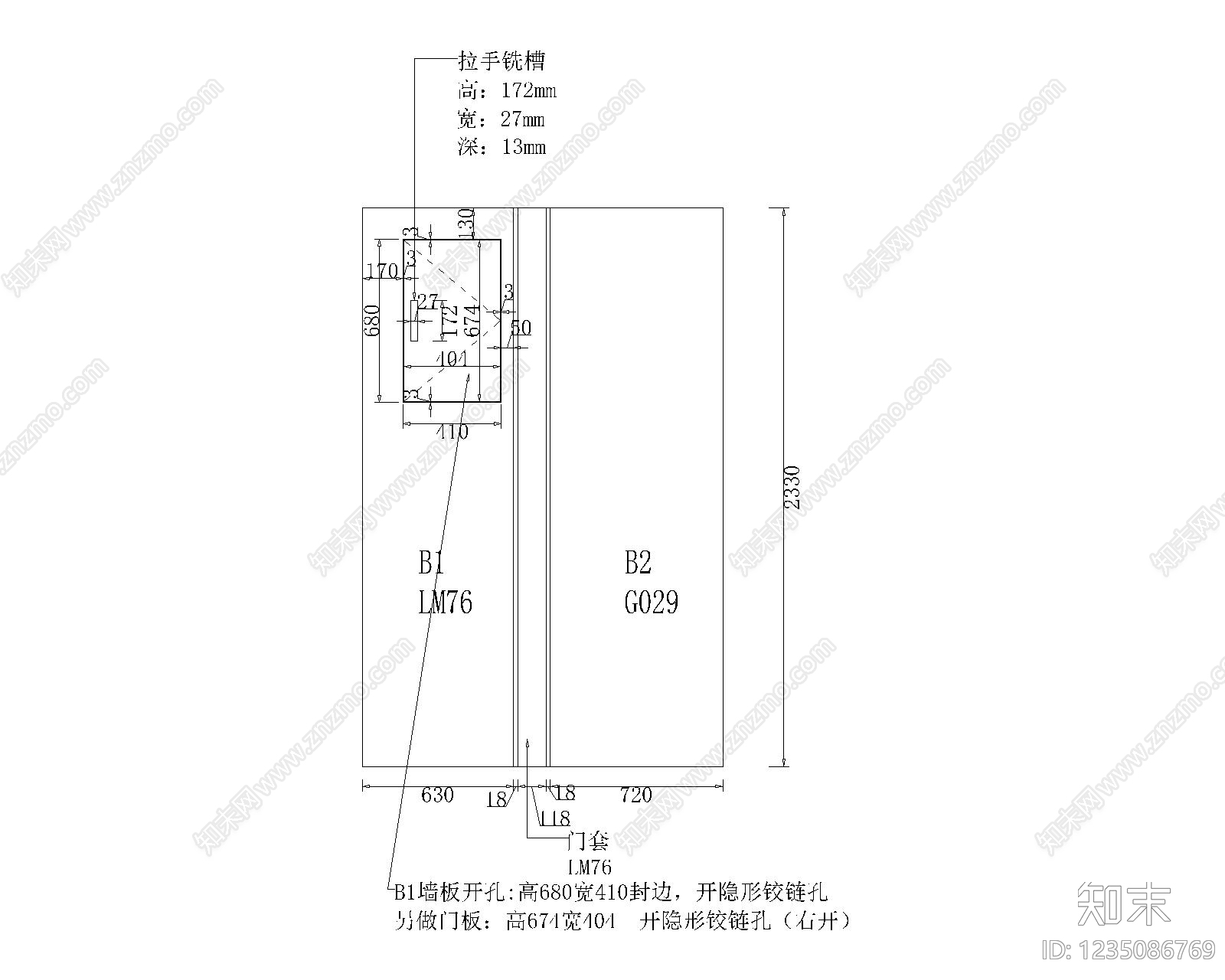 家具图库cad施工图下载【ID:1235086769】