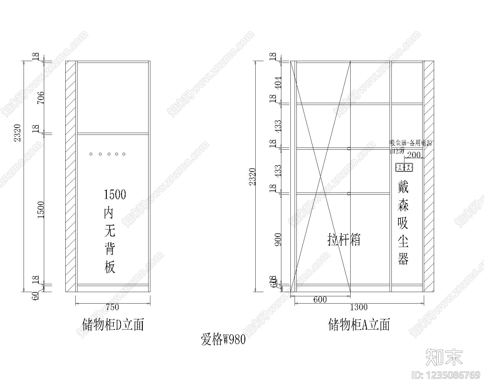 家具图库cad施工图下载【ID:1235086769】