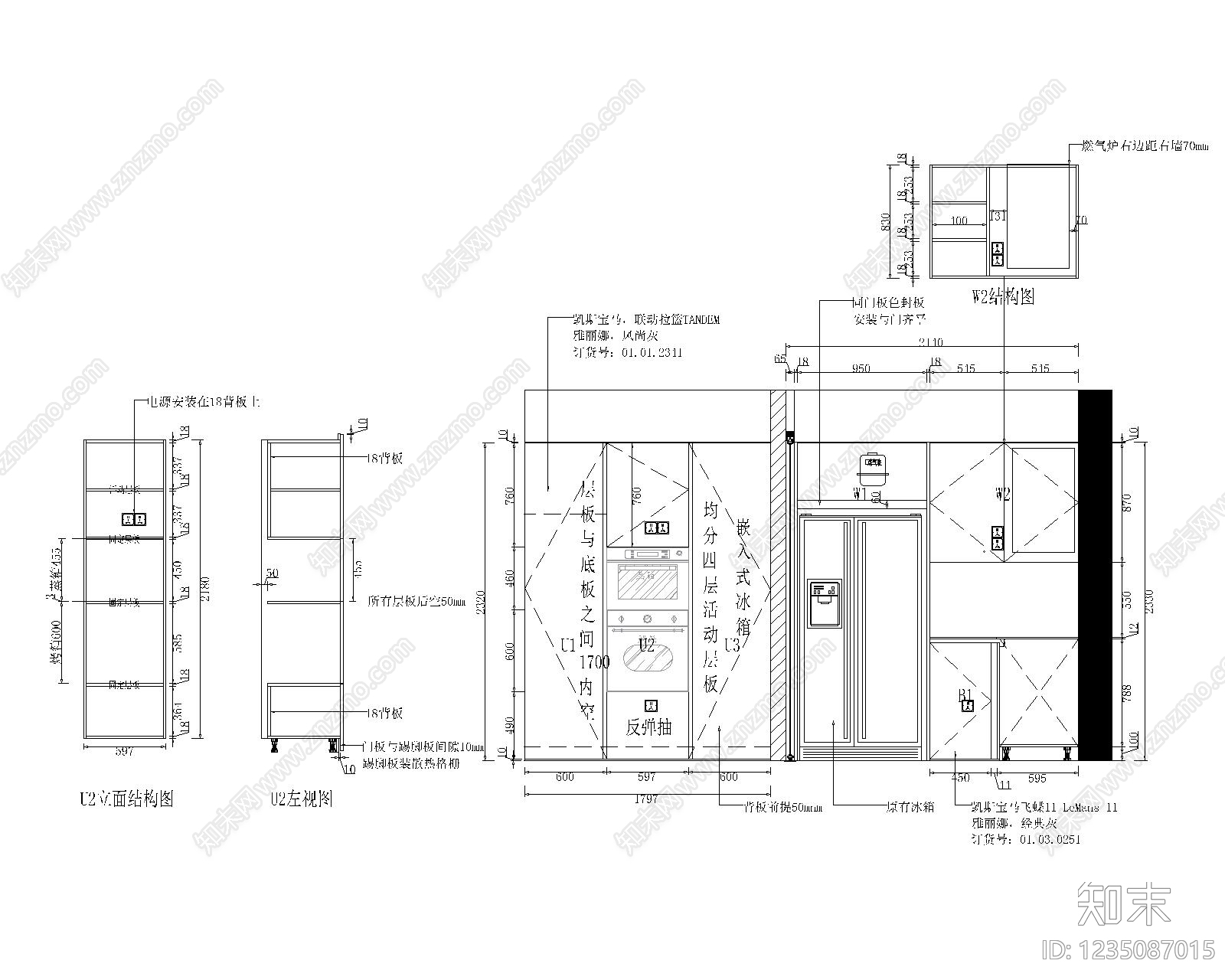 家具图库cad施工图下载【ID:1235087015】