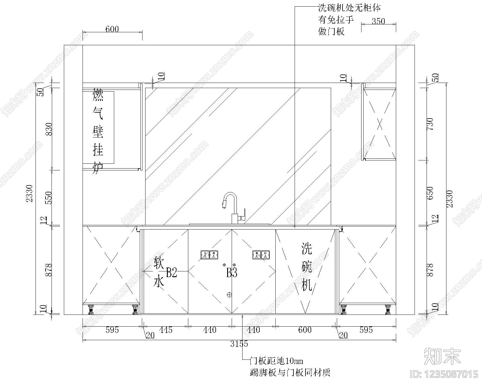 家具图库cad施工图下载【ID:1235087015】