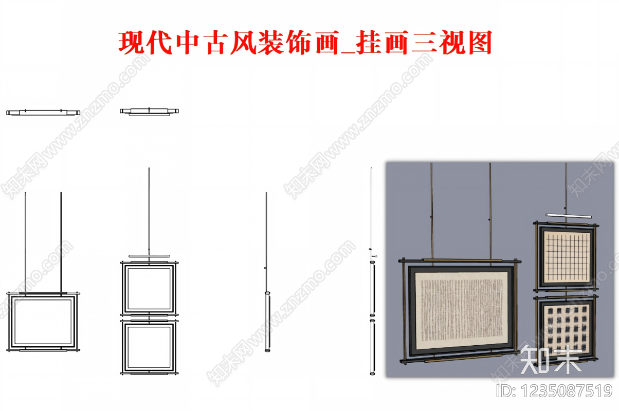 挂画CAD图纸