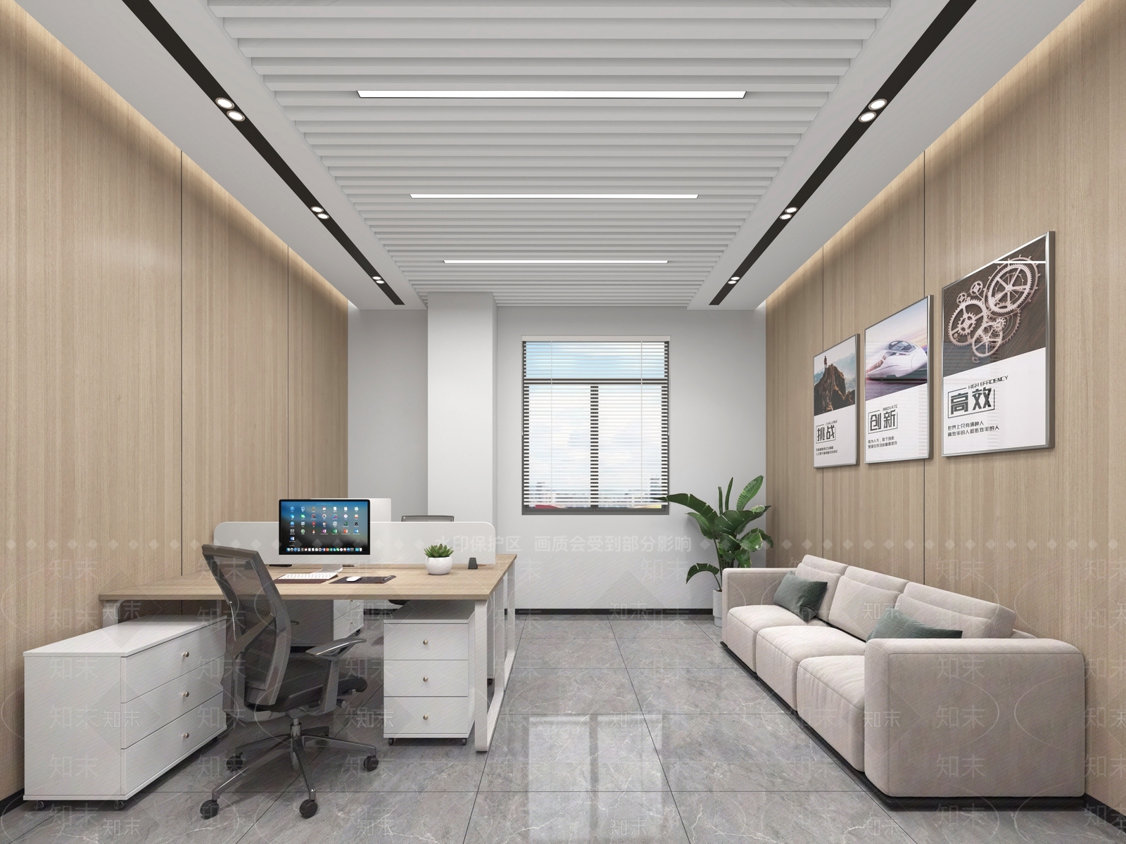 现代简约办公室3D模型下载【ID:1235089600】