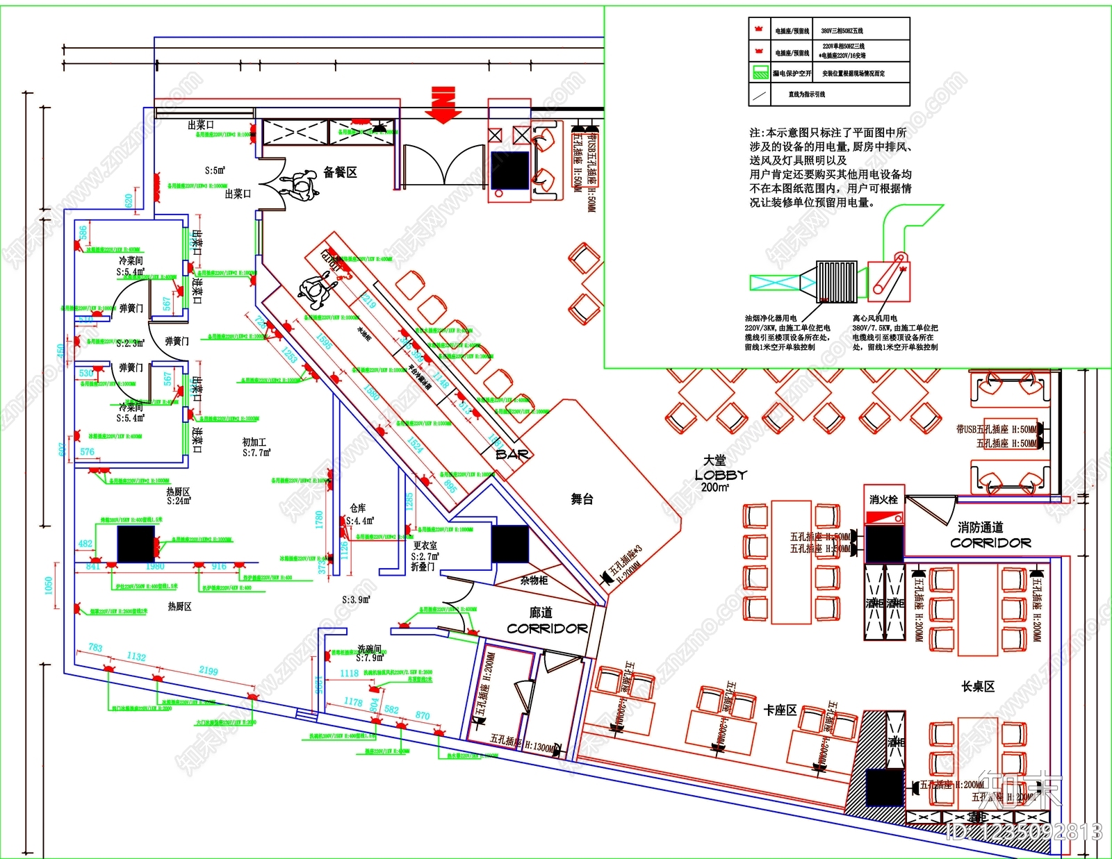 其他图库cad施工图下载【ID:1235092813】