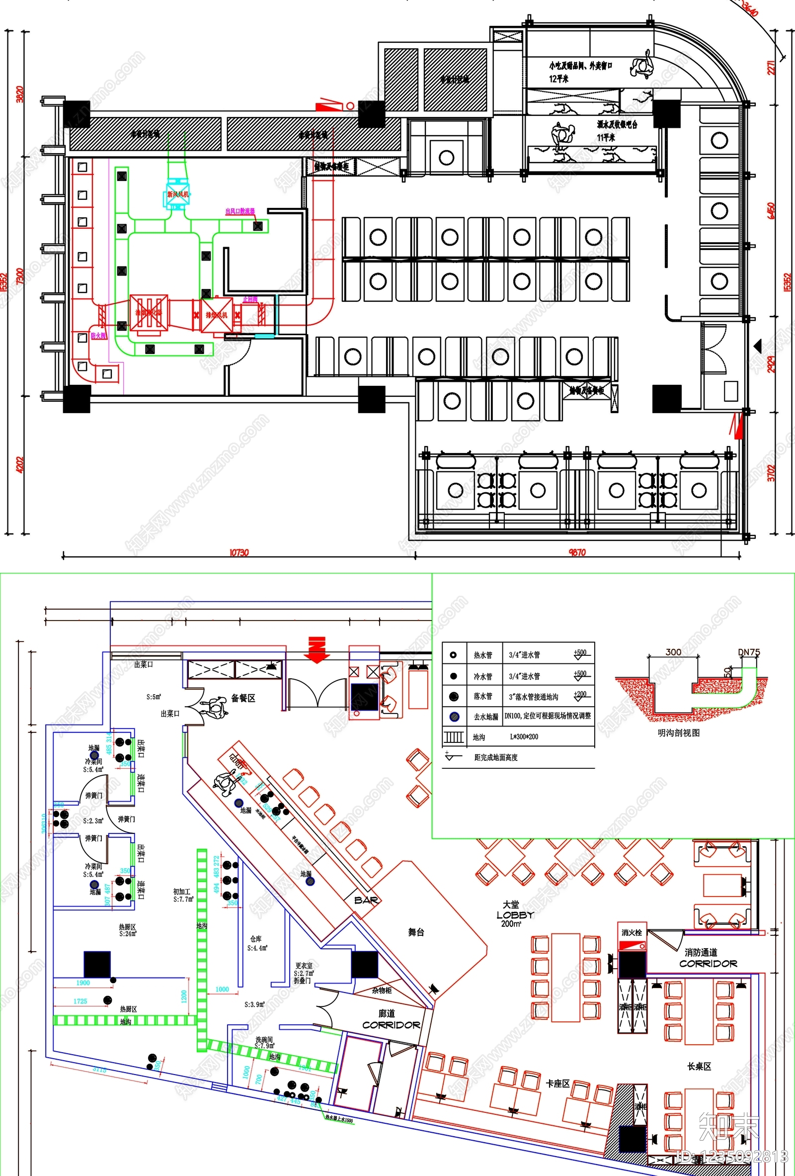 其他图库cad施工图下载【ID:1235092813】