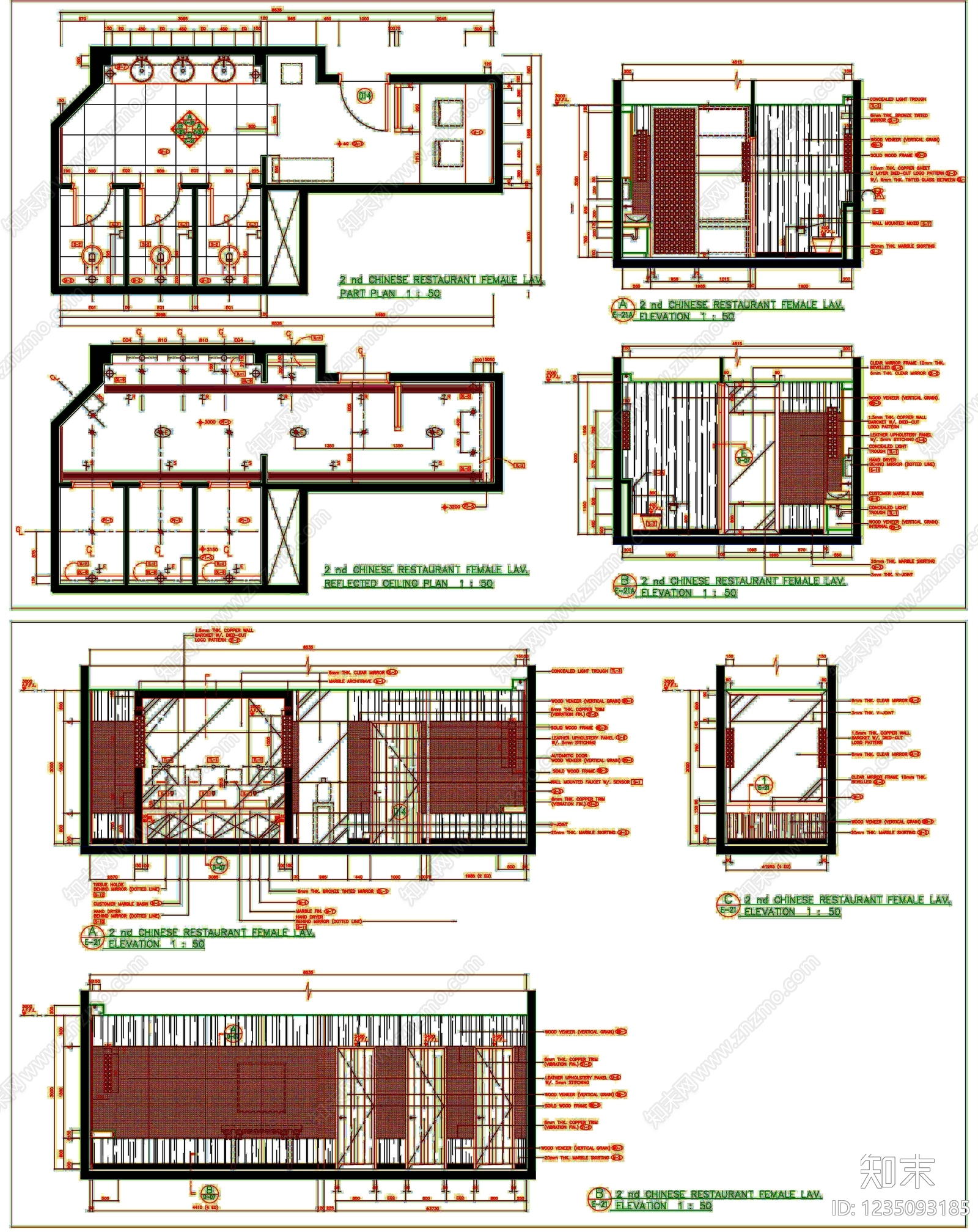 其他工装空间cad施工图下载【ID:1235093185】