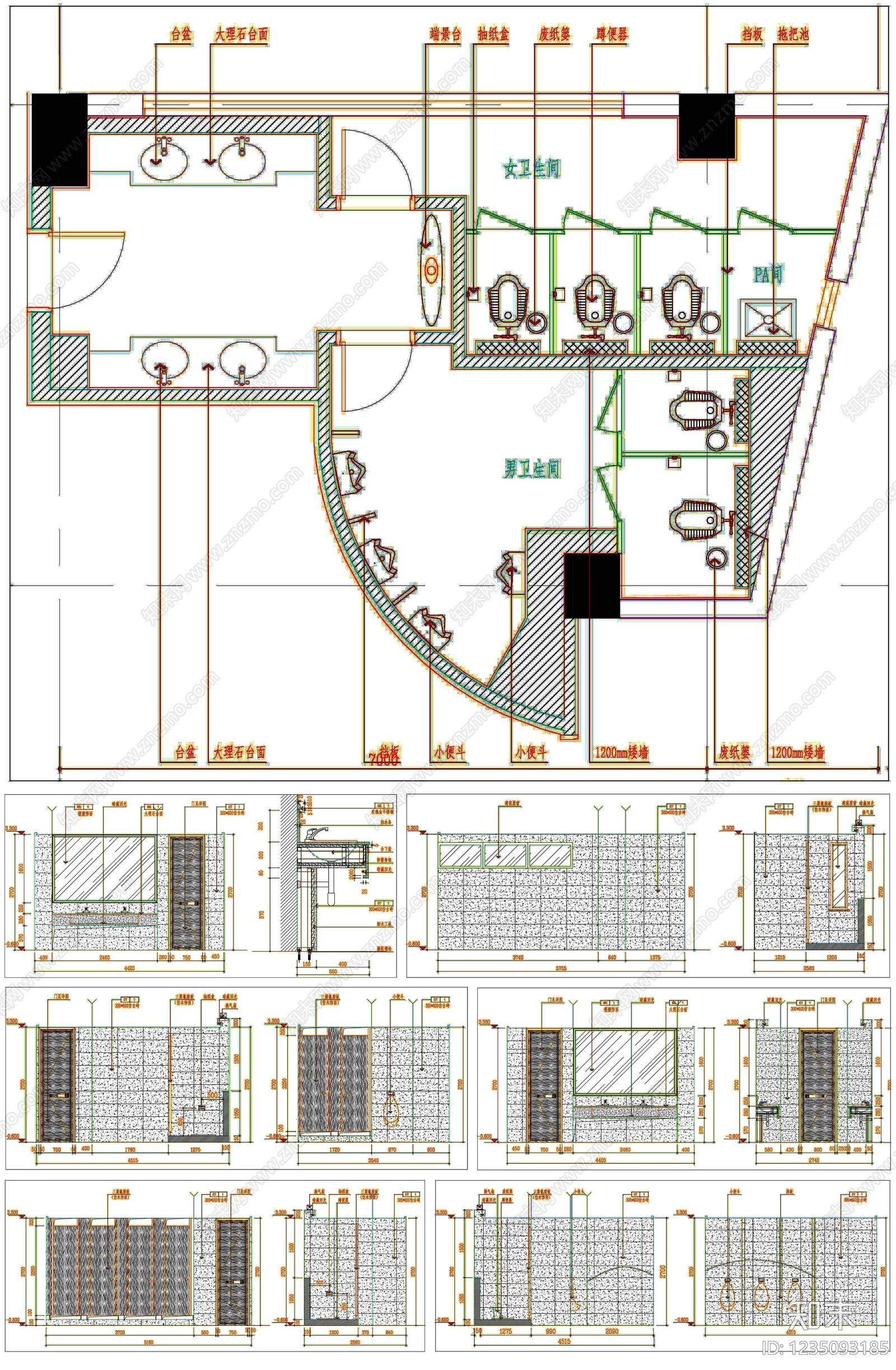 其他工装空间cad施工图下载【ID:1235093185】