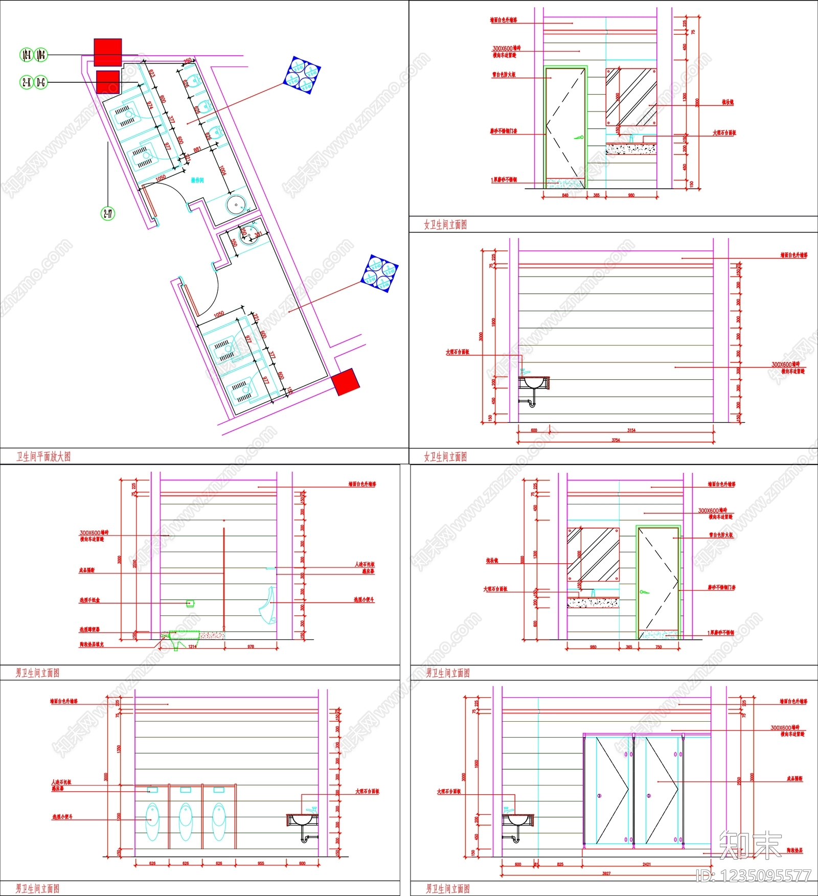 其他图库cad施工图下载【ID:1235095577】