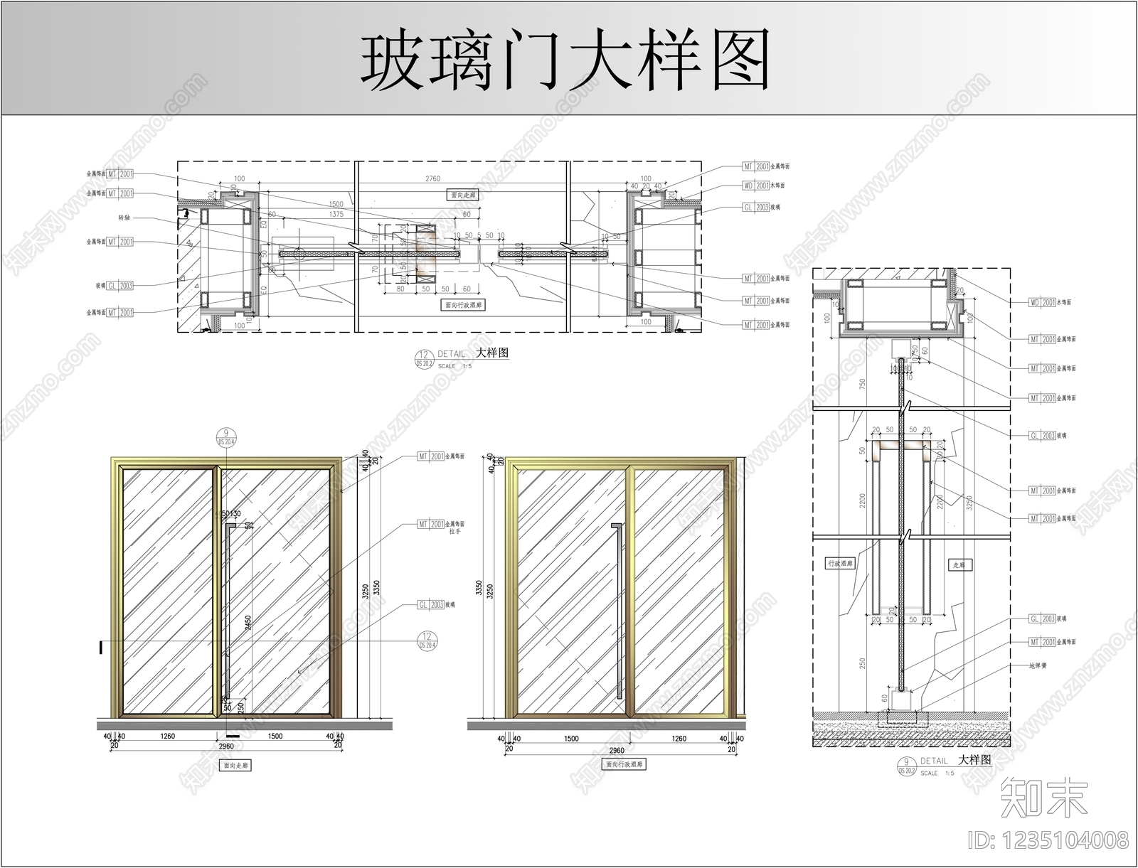 玻璃门节点CAD图纸