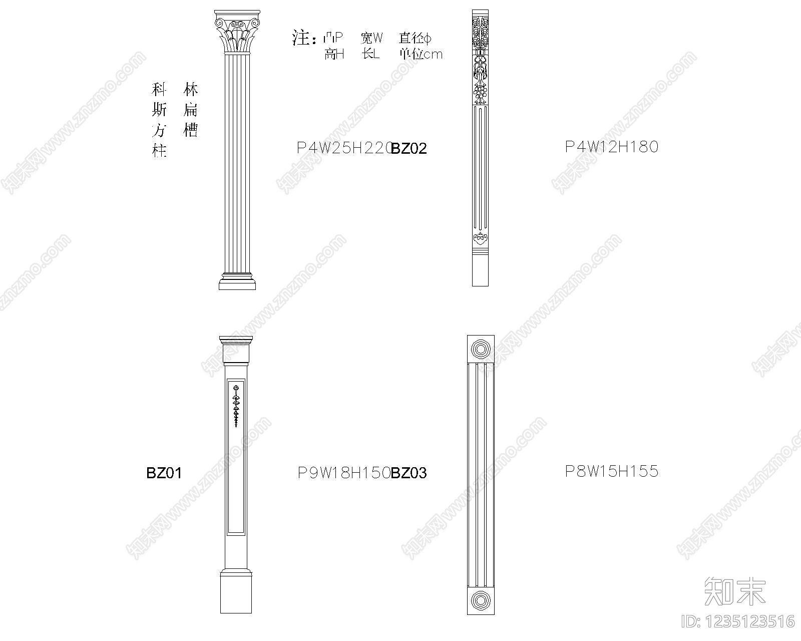 其他图库cad施工图下载【ID:1235123516】