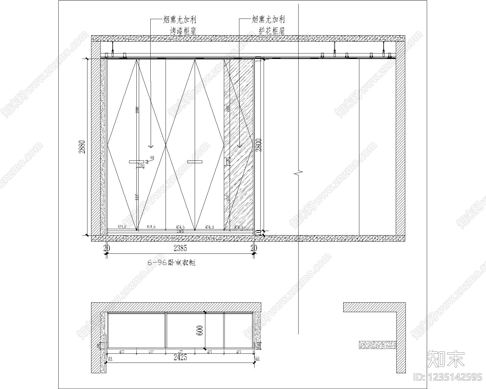 家具图库cad施工图下载【ID:1235142595】