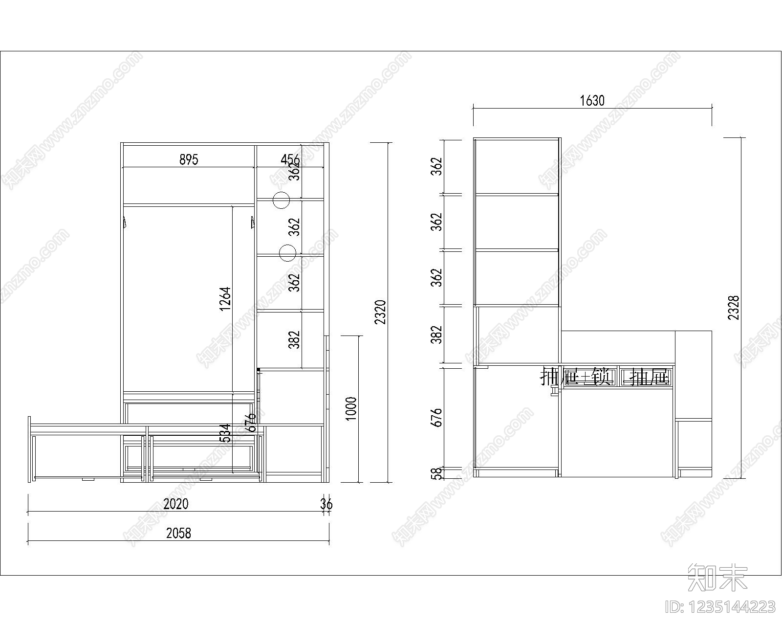 家具图库cad施工图下载【ID:1235144223】