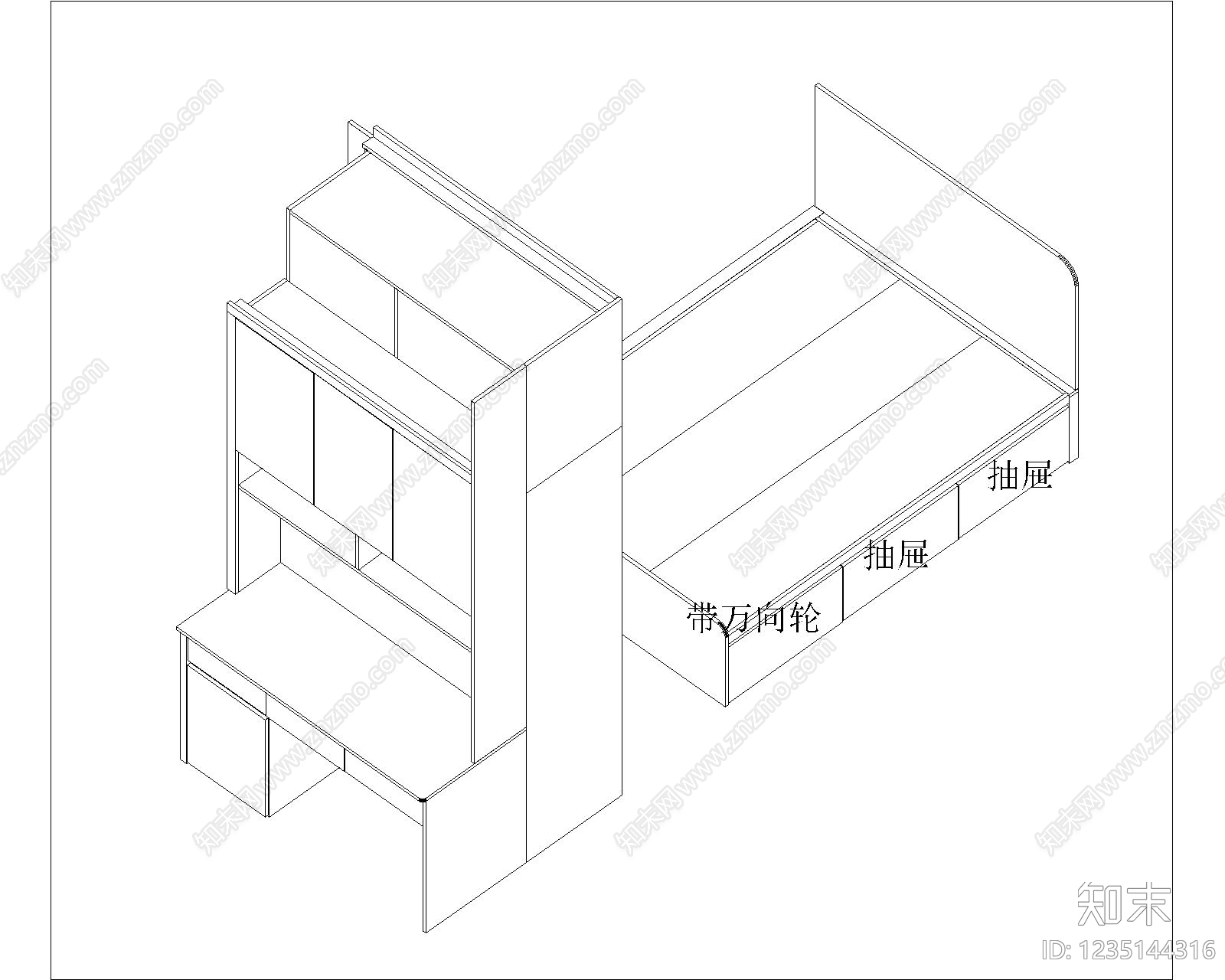 家具图库cad施工图下载【ID:1235144316】