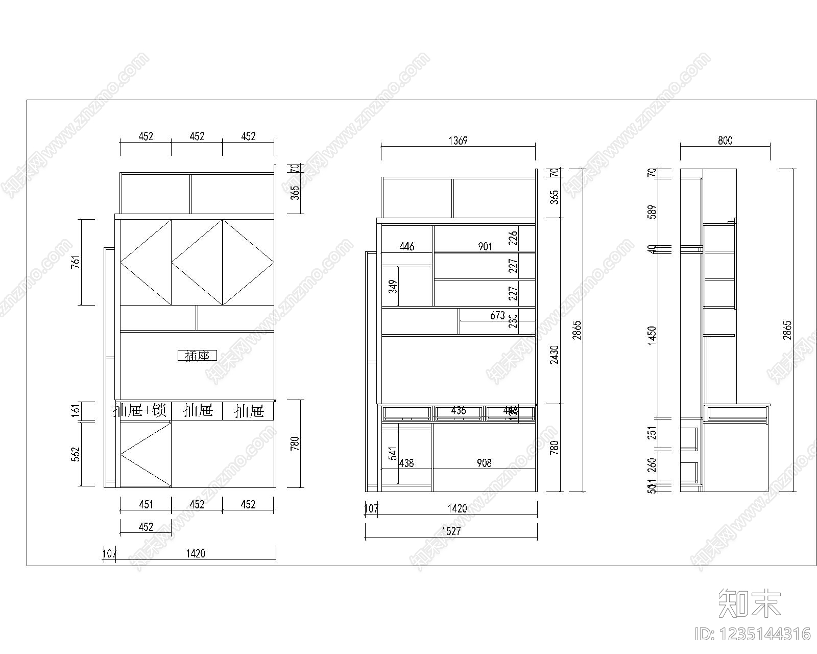 家具图库cad施工图下载【ID:1235144316】