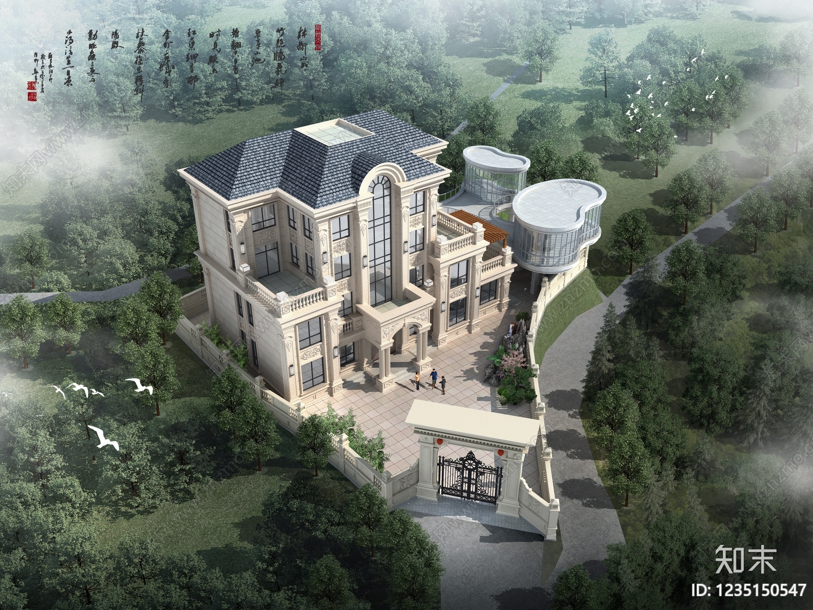 别墅建筑cad施工图下载【ID:1235150547】