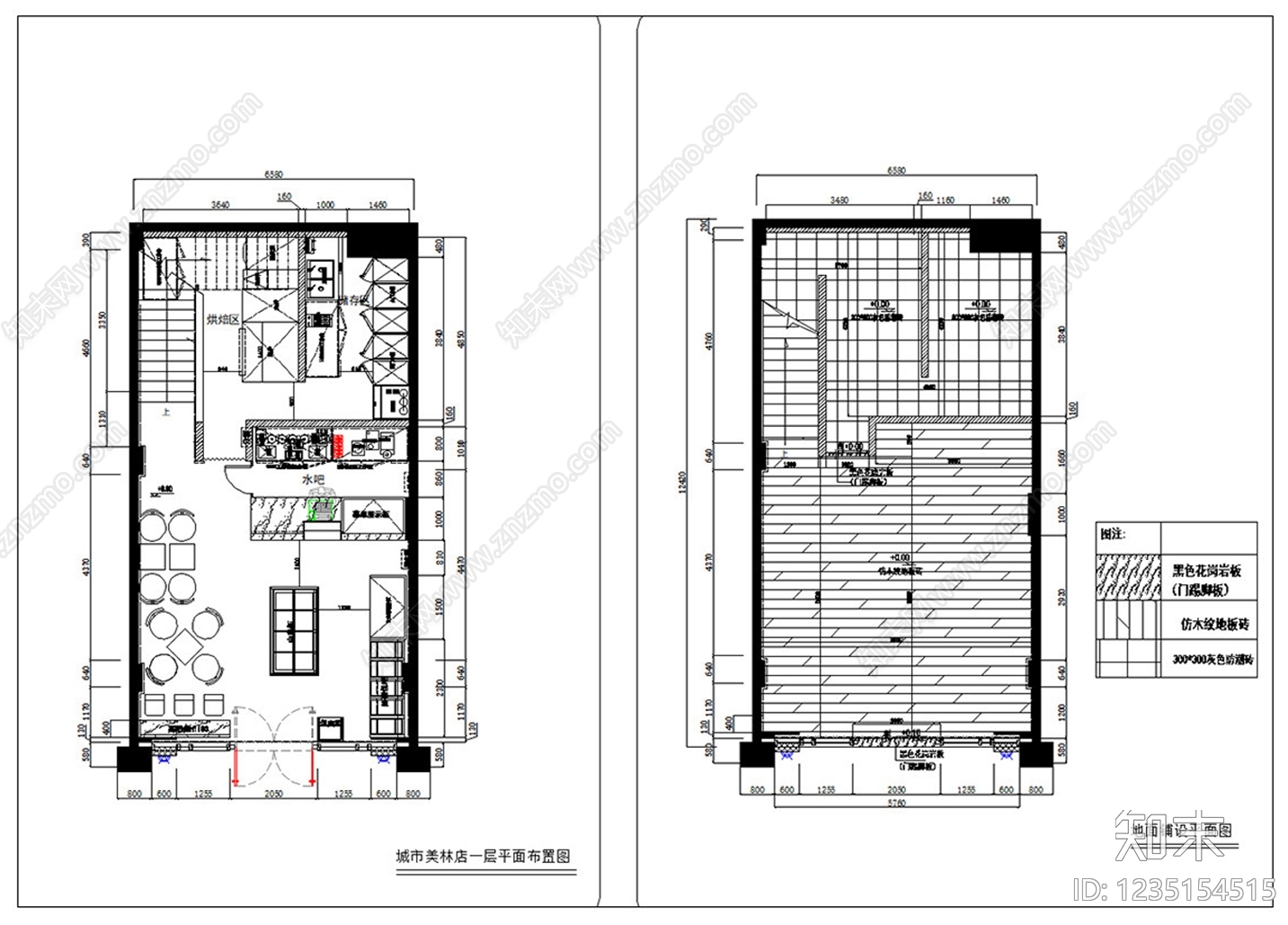 面包店CAD图纸