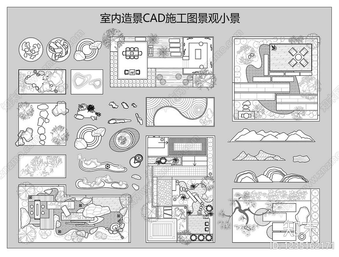 庭院CAD图纸