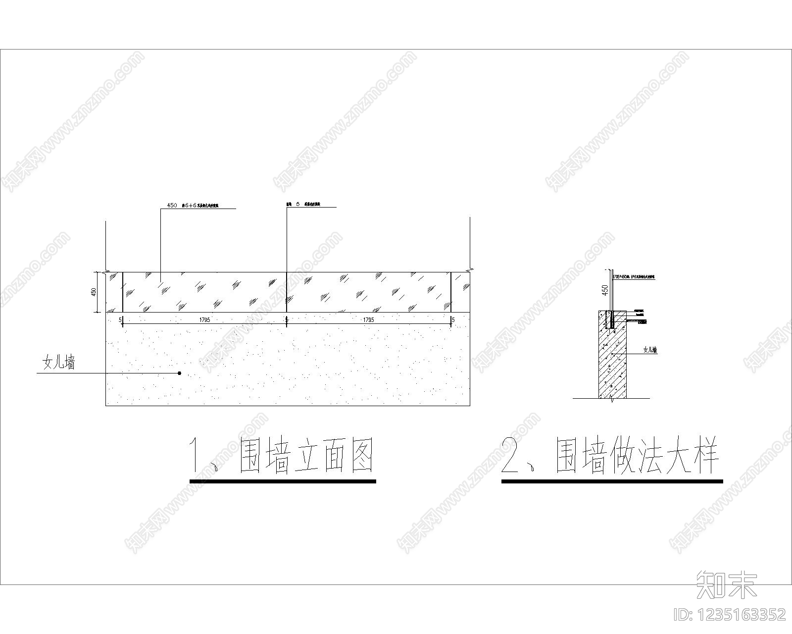 其他图库cad施工图下载【ID:1235163352】