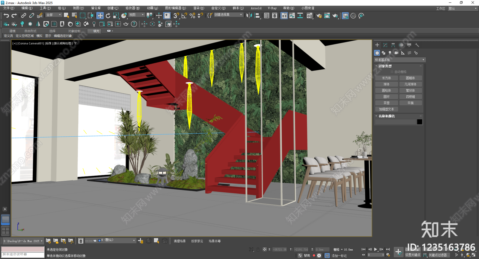 新中式楼梯3D模型下载【ID:1235163786】