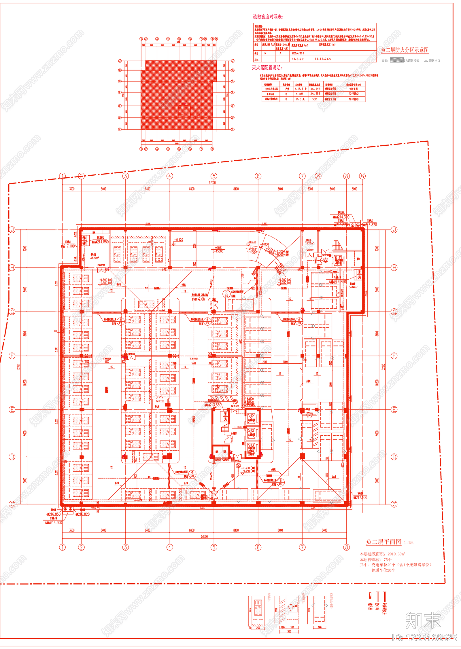 产业园建筑CAD图纸