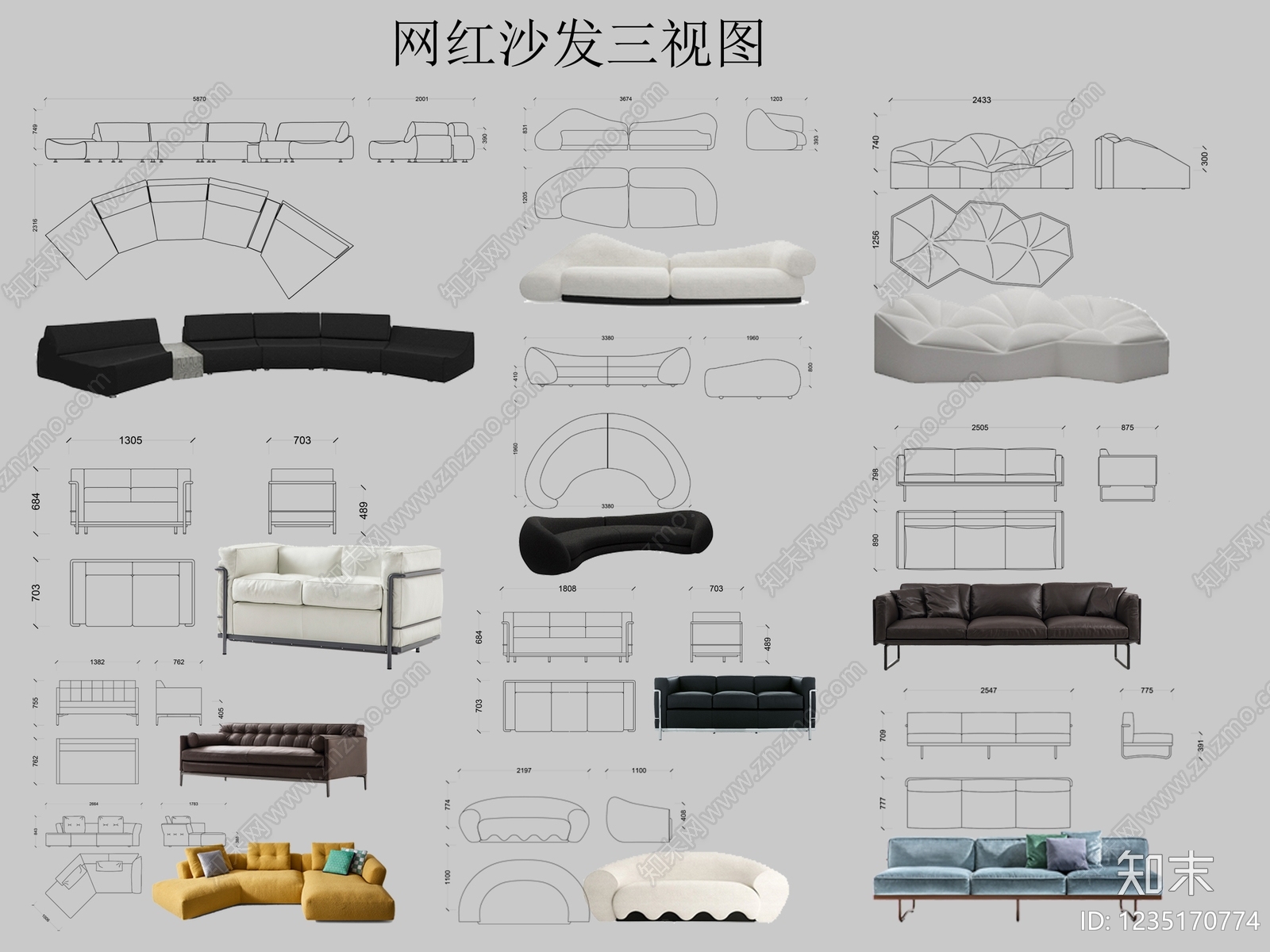 家具图库CAD图纸