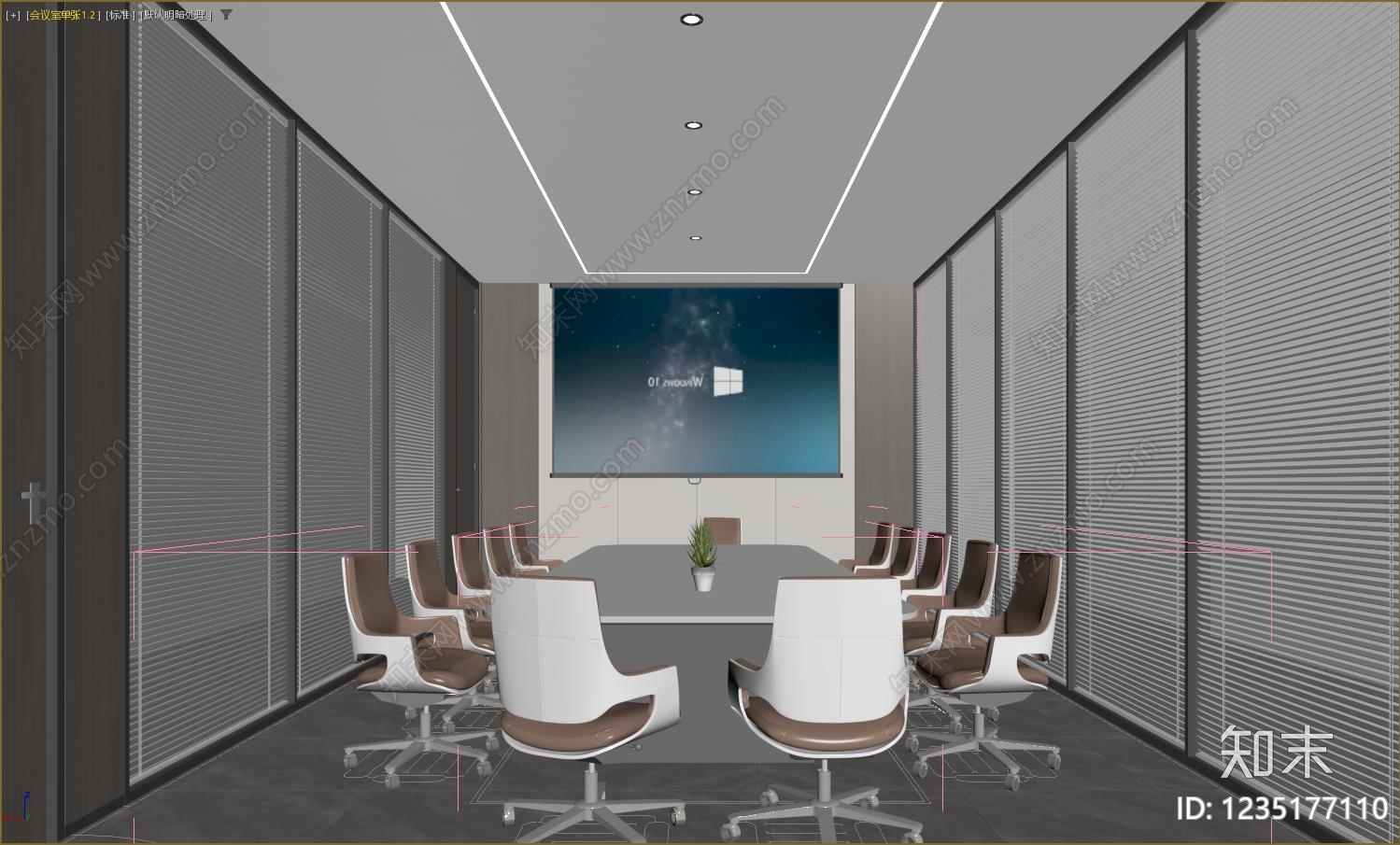 现代简约会议室3D模型下载【ID:1235177110】