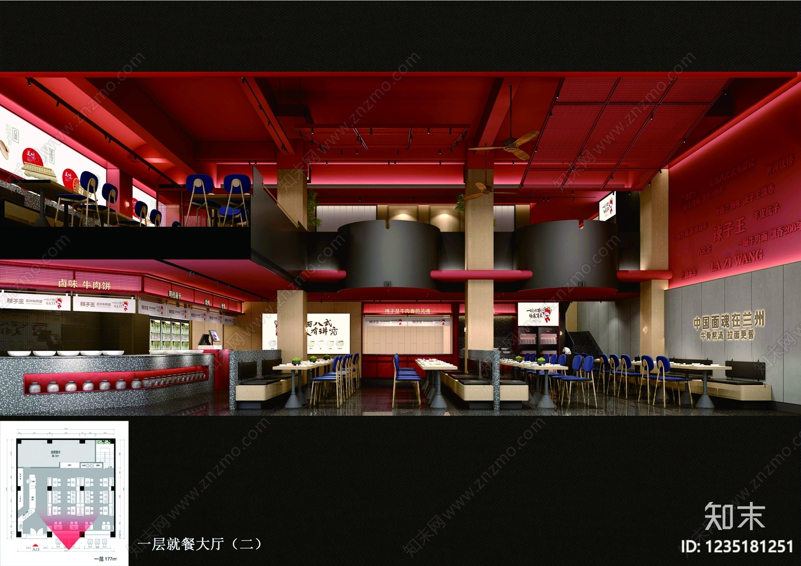 快餐店cad施工图下载【ID:1235181251】
