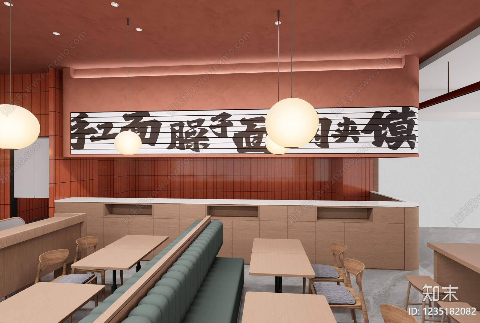 快餐店cad施工图下载【ID:1235182082】