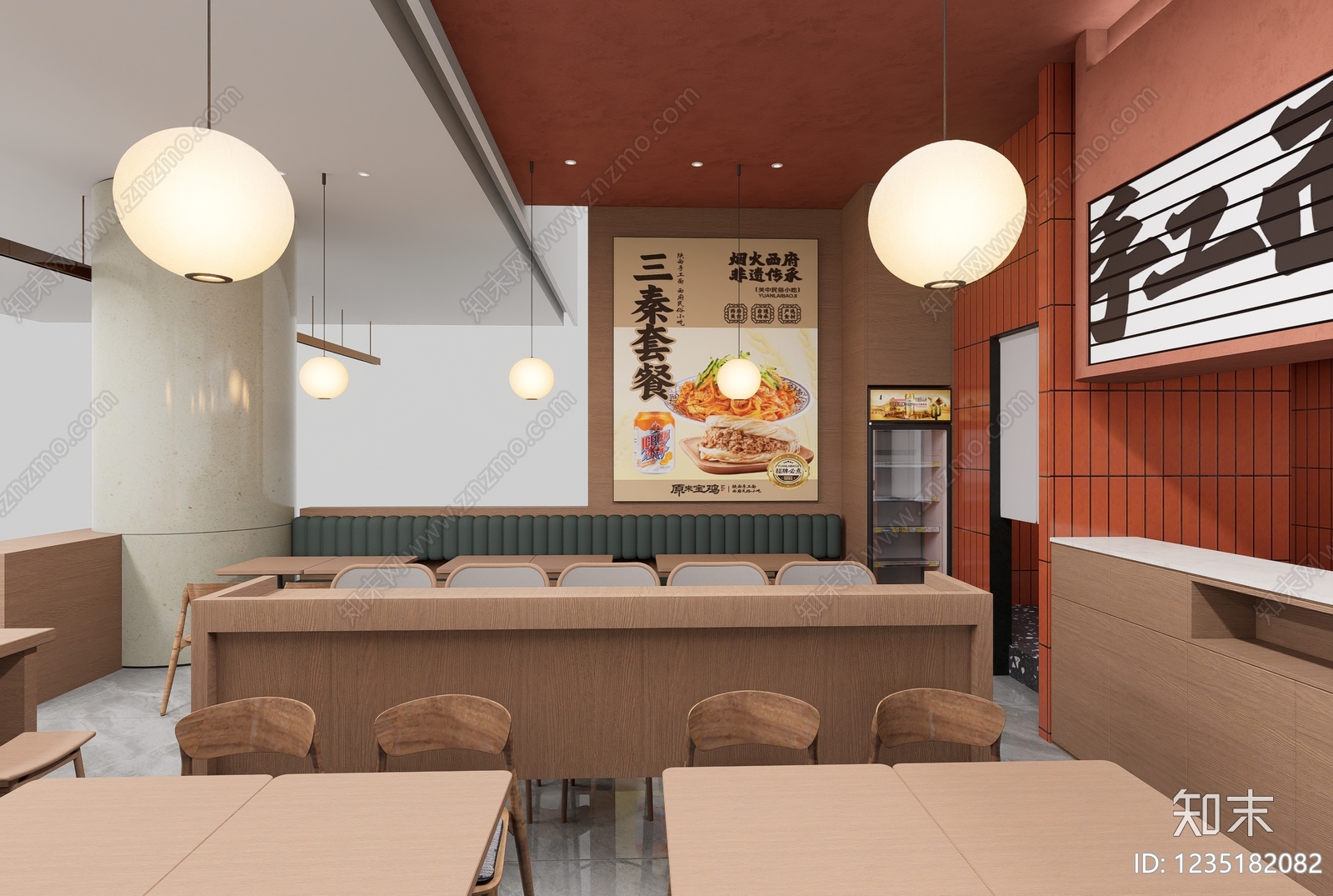 快餐店cad施工图下载【ID:1235182082】
