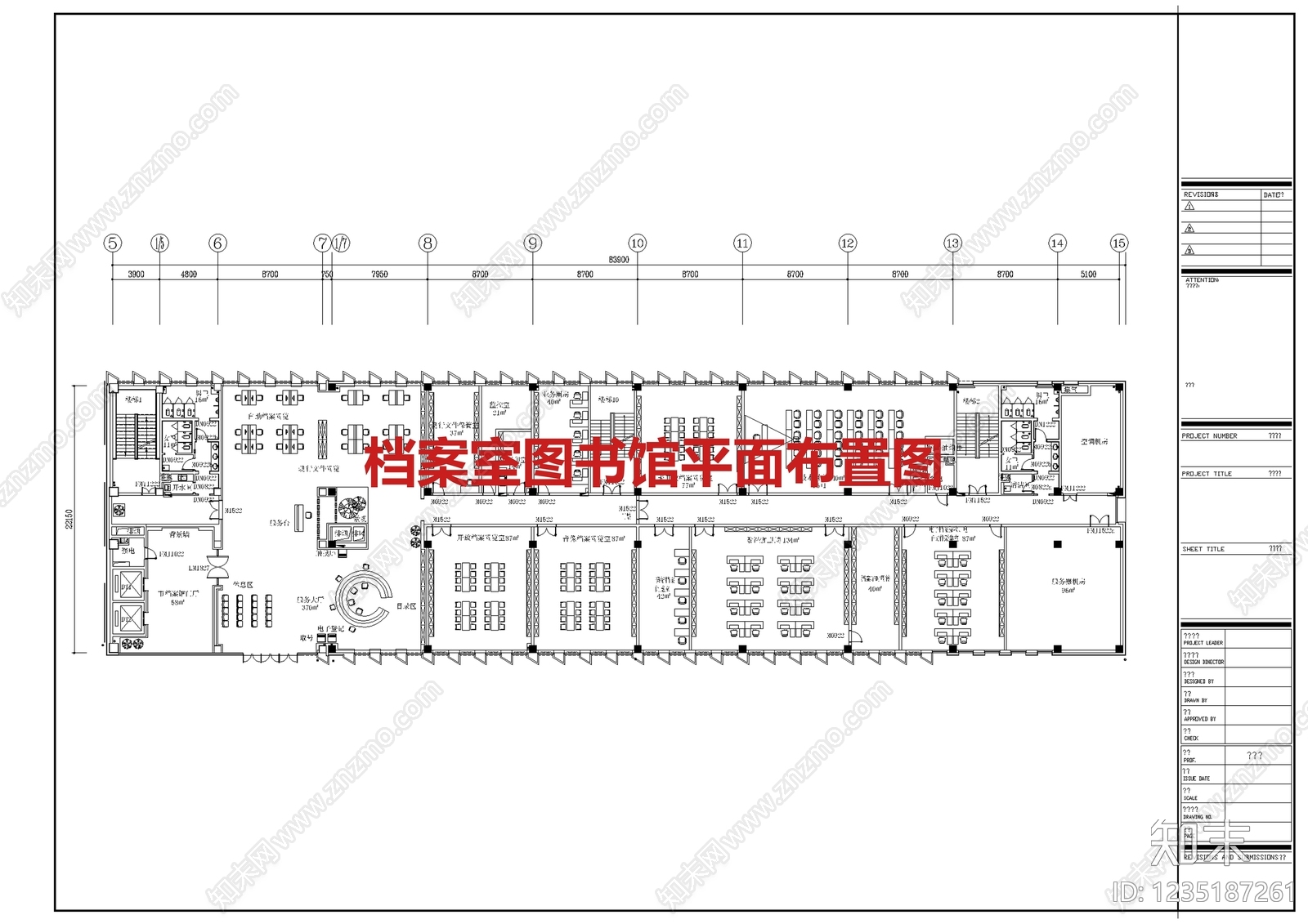 图书馆CAD图纸