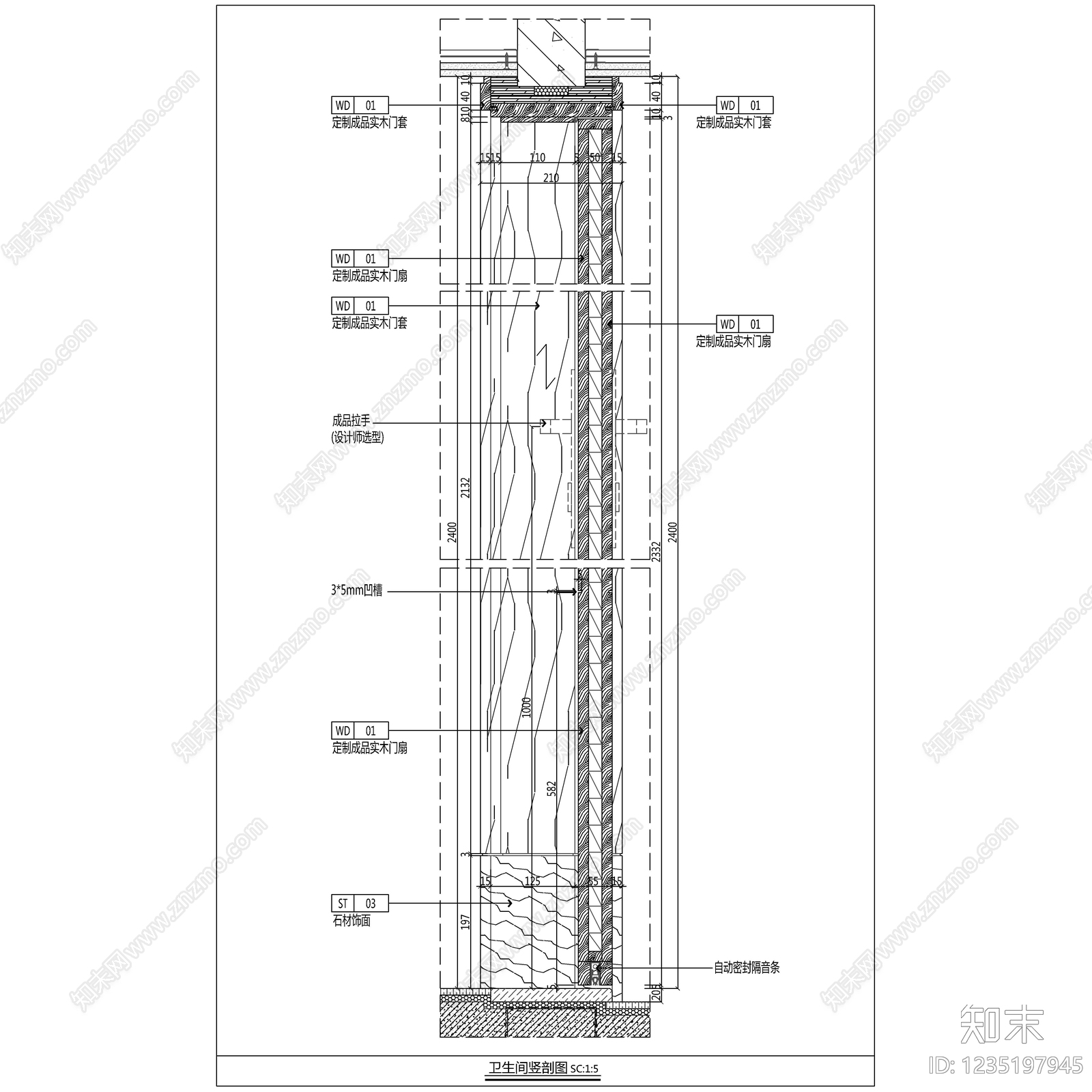 2026最新卫生间门节点图cad施工图下载【ID:1235197945】